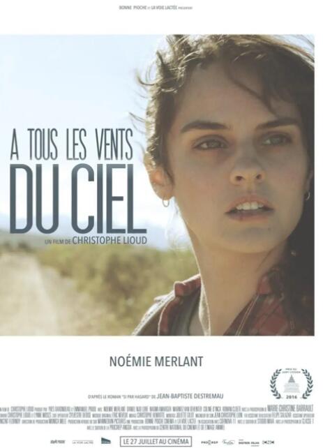 命运交织(全集)