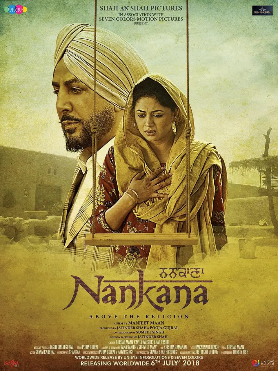 Nankana(全集)