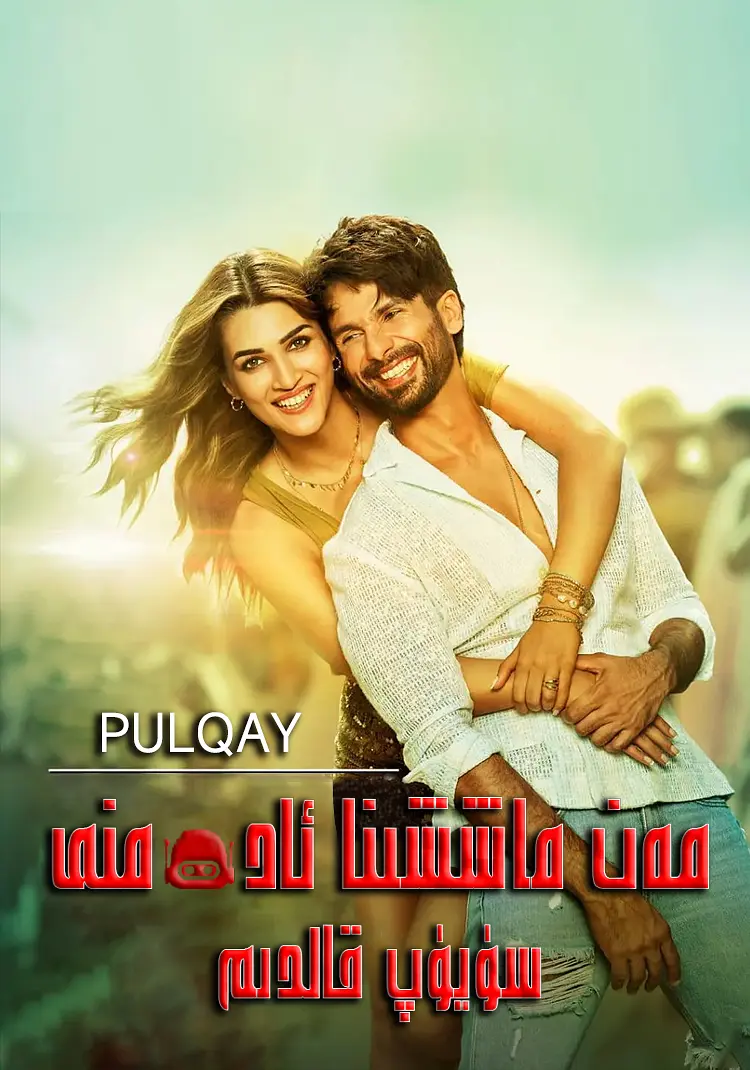 言者无心(全集)