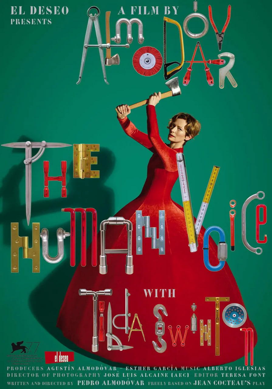 人类的呼声(全集)