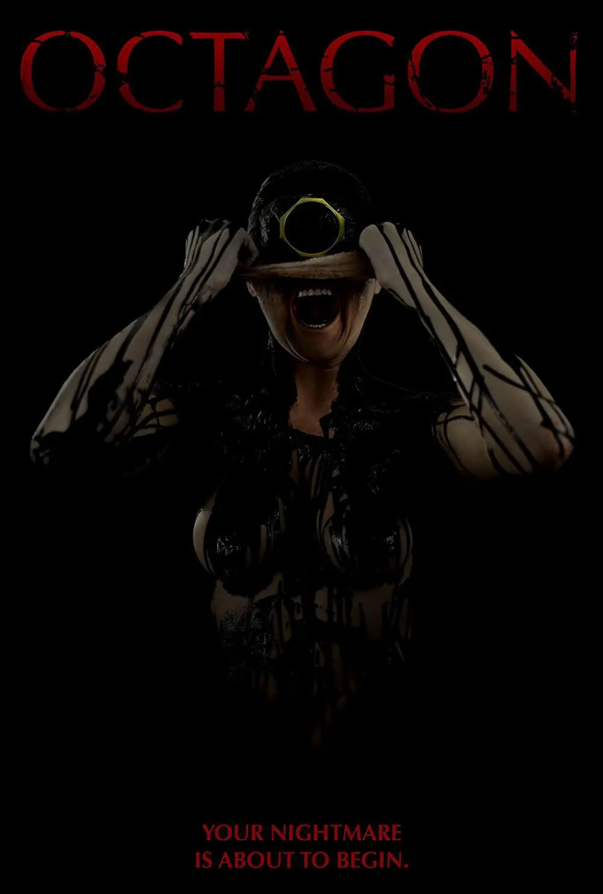 八边形之谜(全集)