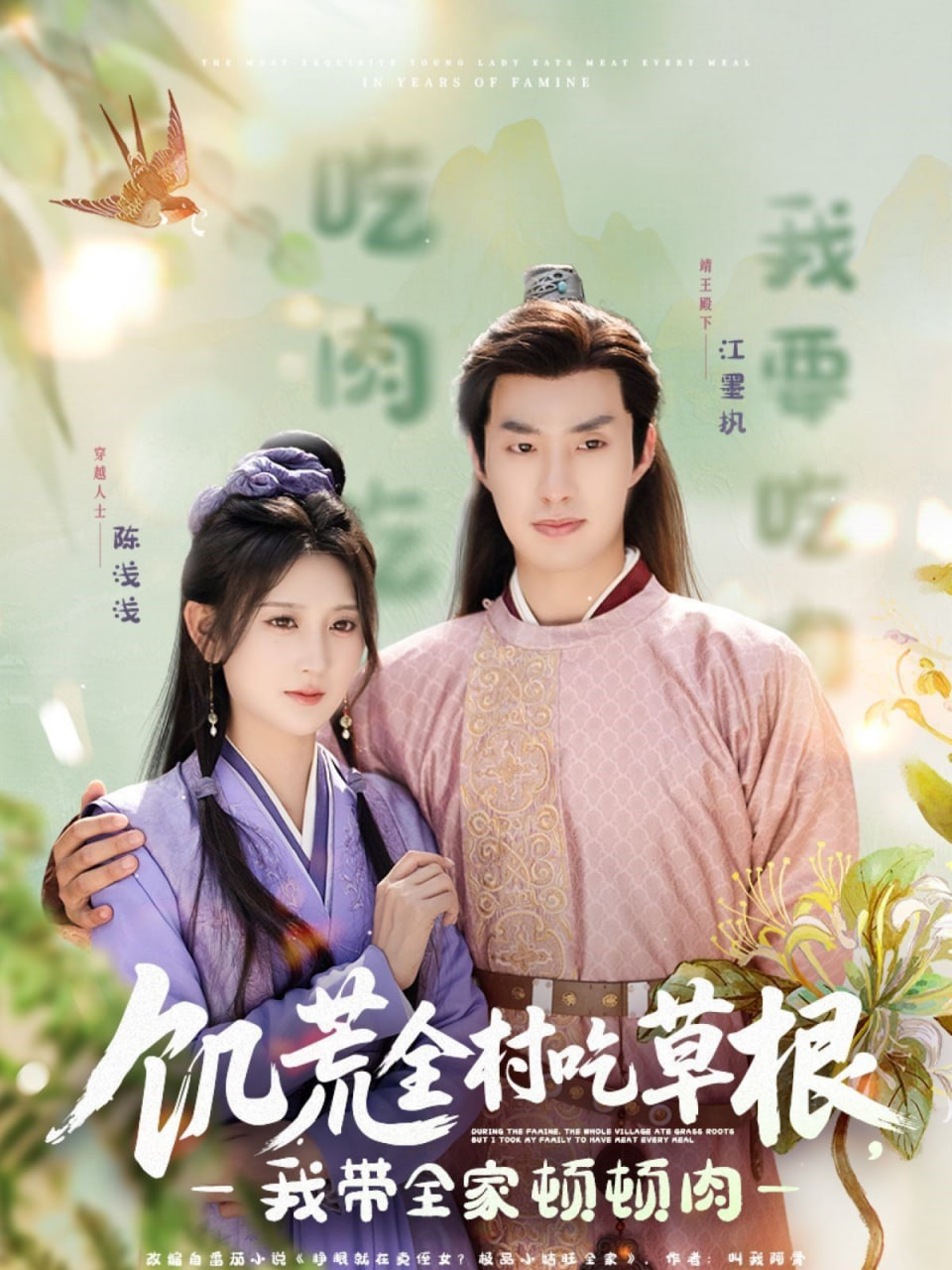 一颗糖(全集)