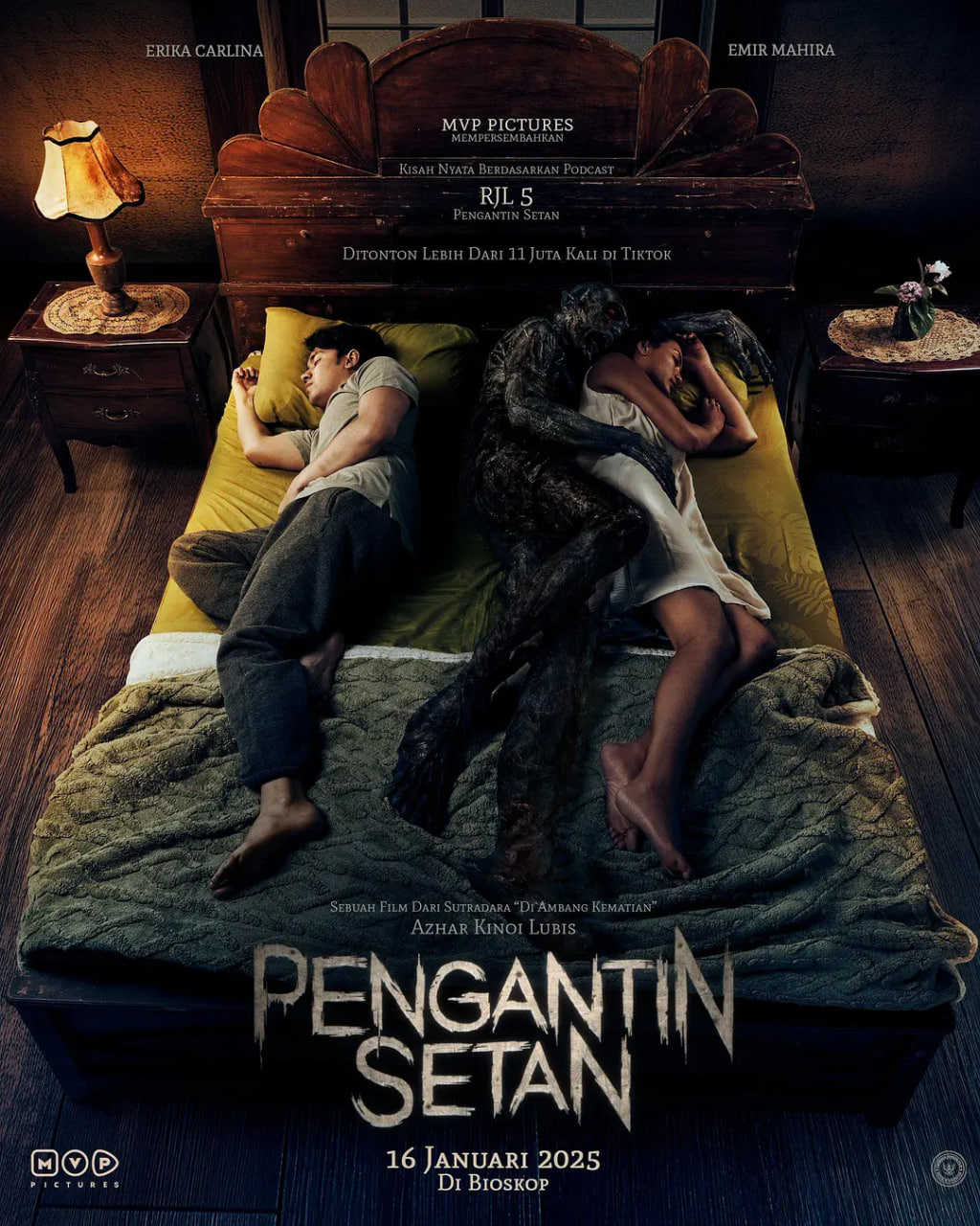 恶魔的新娘(全集)