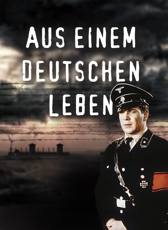 死亡交易(全集)