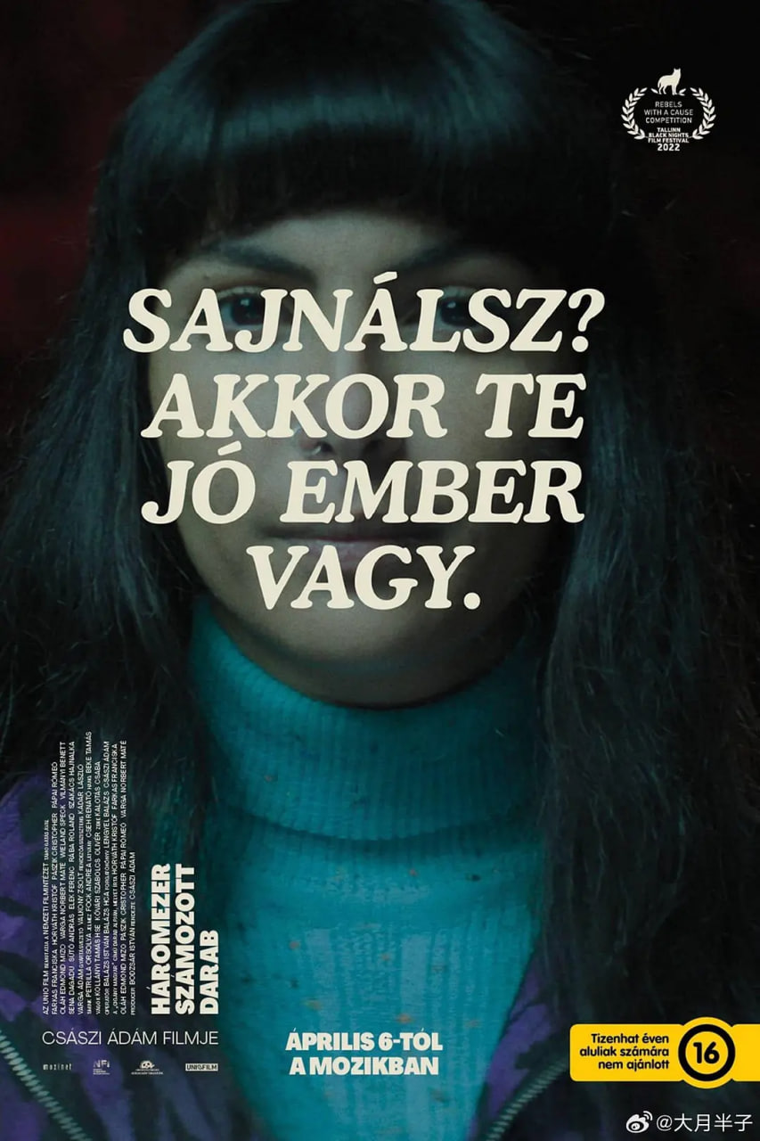 三千号作品(全集)