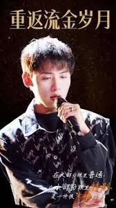 重返流金岁月 回档2011当歌神(全集)